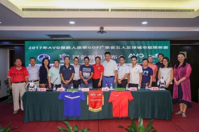 最新の会社ニュース AVG第3連続したスポンサー– FUTSALの広東省の優勝杯は9月に、開始する  3