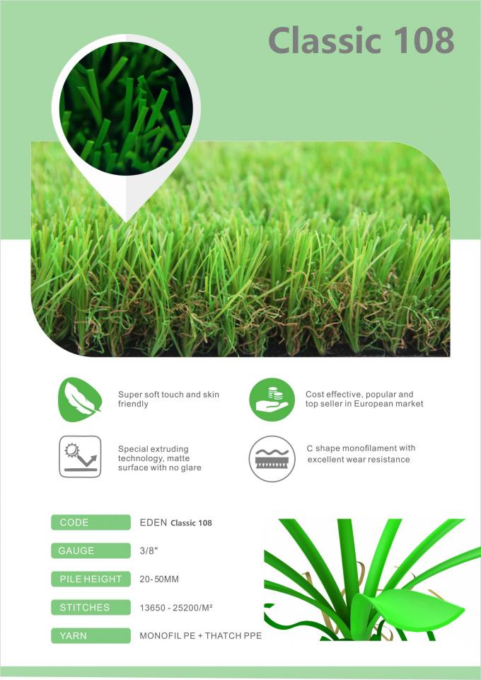 再生利用できる商業人工的な泥炭の敷物の総合的な草の芝生のEcoの自然な見る裏付け 0