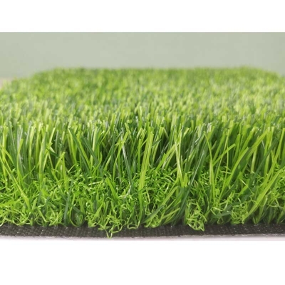 中国 住宅のための人工的な草を美化する高い弾性 サプライヤー
