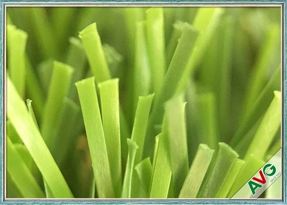 中国 分野の緑/青リンゴ色のよい排水ペット人工的な草の柔らかいタッチの耐火性 サプライヤー