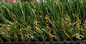 庭の人工的な草の総合的な泥炭20-50mmの美化 サプライヤー