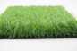 草は35mm人工的な草に庭の景色の草のためのカーペットを敷く サプライヤー