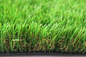 人工的な草を装飾のための美化する草の製造者の庭50mm サプライヤー