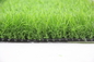 人工的な草のカーペットのフロアーリングを美化する30mmの庭 サプライヤー