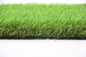 景色の庭の人工的な草45MMのオリーブ色の単繊維 サプライヤー
