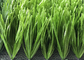 50mm二重SpinedのサッカーのPEの物質的な人工的な草の二色の優秀で永続的な無光沢の出現 サプライヤー