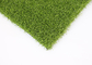 AVGの自然な見るゴルフ人工的な泥炭の総合的な芝生の草SGSのセリウムの証明 サプライヤー