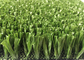 総合的な草を美化する50MMの運動場は保証5 – 10年にカーペットを敷く サプライヤー
