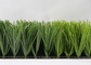 高密度運動場の景色の人工的な草の敷物は水抜き穴&gt;39/㎡を サプライヤー