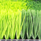 人工的な草の泥炭の最もよい人工的なカーペットの総合的な草色の草のマット70mm サプライヤー