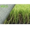 再生利用できる商業人工的な泥炭の敷物の総合的な草の芝生のEcoの自然な見る裏付け サプライヤー