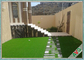 裏庭の庭のための人工的な草を美化するISOの承認の運動場 サプライヤー