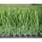 安全巻き毛PPEの庭の人工的な草50Mmの緑の敷物のカーペット サプライヤー