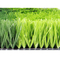 草はフットボール60MMの草の人工的なフットボールの国際サッカー連盟の質にカーペットを敷く サプライヤー