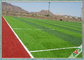 フットボール競技場のための50mm/40mmの山の高さのサッカーの合成物質の人工的な草 サプライヤー