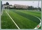 50mm Futsalのフットボールの総合的な芝生の草の泥炭分野の緑/青リンゴ色 サプライヤー