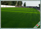 排水の穴との人工的な草12年の紫外線抵抗力があるサッカーの12000 Dtex サプライヤー