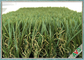 厚い耐久の美化公園の人工的な草の装飾的な擬似草30のMmの サプライヤー