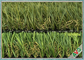 単繊維の景色の擬似草を美化する人工的な草PUのコーティング サプライヤー