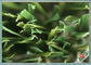 単繊維の景色の擬似草を美化する人工的な草PUのコーティング サプライヤー