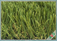 耐久の緑の屋外ペット人工的な泥炭の美化のための総合的な草のカーペット サプライヤー