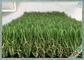 紫外線抵抗の装飾の人工的な草の環境に優しいカーペット サプライヤー