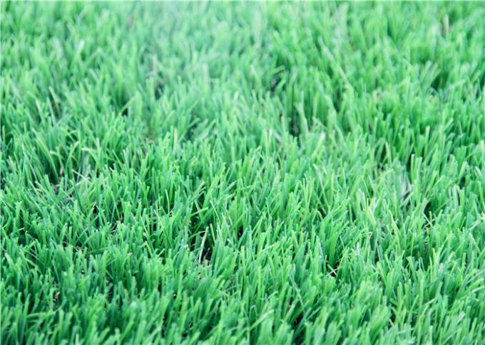 健康の再生利用できる柔らかい庭の人工的な草は環境に優しいにカーペットを敷く 0