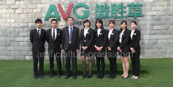 中国 All Victory Grass (Guangzhou) Co., Ltd 会社概要 0