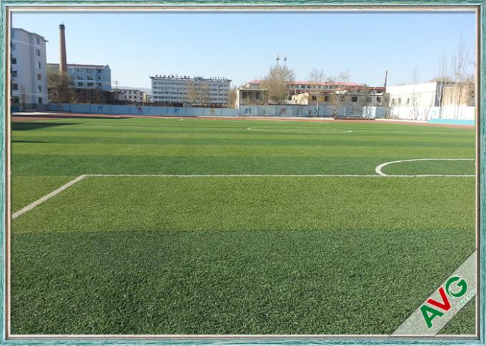 高密度屋内/屋外のサッカーのフットボール競技場の人工的な草のカーペット 0