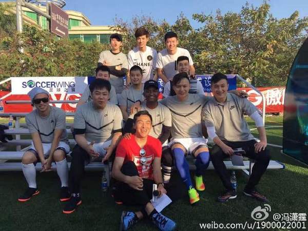 最新の会社ニュース 昨日握られる馮瀟霆の慈善のフットボールの試合愛を中国のフットボールの未来に捧げる  0