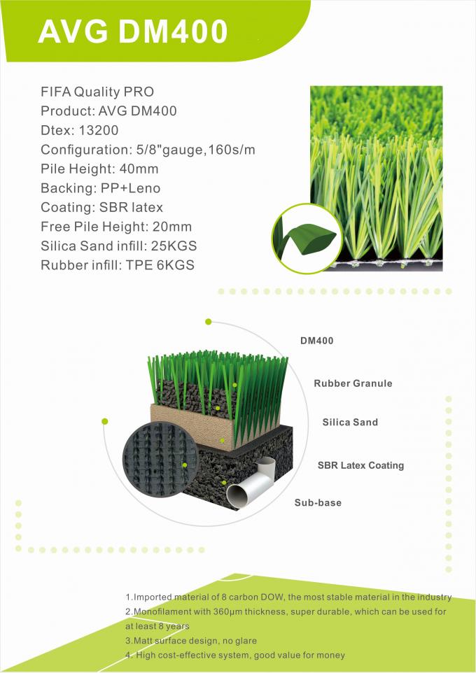 高い等級の新しい設計フットボールの草の人工的な泥炭の人工的な草40mm 0