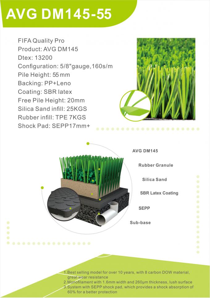 質のプロ公認のサッカーの総合的な泥炭の人工的な草及びスポーツのフロアーリング55mm 0