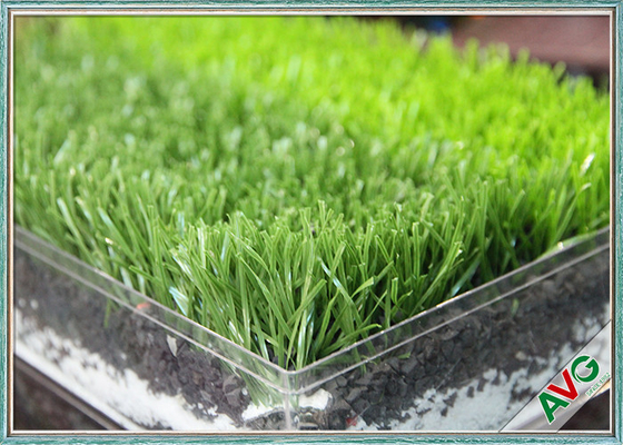 中国 屋外の緑のフットボール競技場の人工的な草ピッチの総合的な人工的なサッカーの芝生 サプライヤー