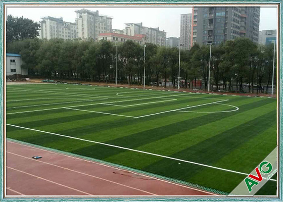 中国 PEの柔らかくよい反動の弾性の人工的なフットボールの泥炭の優秀な紫外線抵抗 サプライヤー