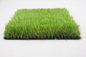 庭の芝生の25MMの人工的な草のマットの景色のための人工的な草のカーペット サプライヤー