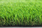 庭の景色の草の人工的な25MM人工的な草のための中国の工場総合的な草 サプライヤー