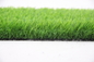 景色の人工的な草は家の庭の装飾のための45mmにカーペットを敷く サプライヤー
