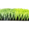 人工的な草のフットボールの泥炭は人工的な屋外の人工的な芝生の草のカーペット50mmを草でおおう サプライヤー