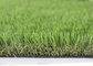 装飾的な屋外の人工的な草の紫外線抵抗の総合的な泥炭のPE材料 サプライヤー