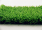 庭のための40MMの高密度偽の草、自然な見る人工的な草 サプライヤー
