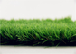 庭のための40MMの高密度偽の草、自然な見る人工的な草 サプライヤー