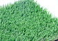 通りの緑化景色の友好的な人工的な庭の泥炭の草の偽造品の芝生Eco サプライヤー