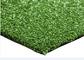 14mmの反紫外線ホッケーの人工的な泥炭の研摩の抵抗の偽の草の芝生 サプライヤー