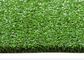 再生利用できるホッケーの偽造品の芝生のカーペット実質の見る14mmの山の高さ サプライヤー