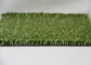 衝撃のパッドの牧草地との偽の泥炭のテニス コートの人工的な草のパット用グリーン サプライヤー