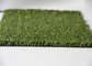 健康な住宅のテニス コートの擬似草はSBRの乳液PUの裏付けにカーペットを敷く サプライヤー