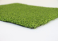 AVGの自然な見るゴルフ人工的な泥炭の総合的な芝生の草SGSのセリウムの証明 サプライヤー