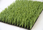 注文の人工的なフットボールの泥炭の偽の草は20m - 25mの巻き取りの長さにカーペットを敷く サプライヤー