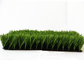 注文の人工的なフットボールの泥炭の偽の草は20m - 25mの巻き取りの長さにカーペットを敷く サプライヤー