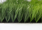 専門の耐久のサッカーの人工的な草、フットボールの総合的な草の敷物 サプライヤー